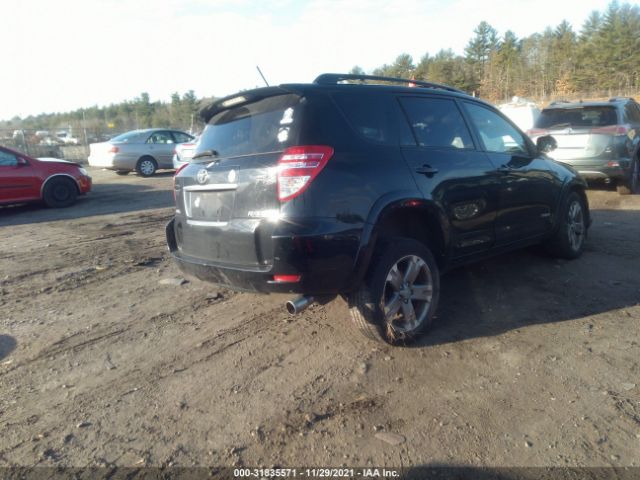 Photo 3 VIN: JTMRK4DV3A5088867 - TOYOTA RAV4 