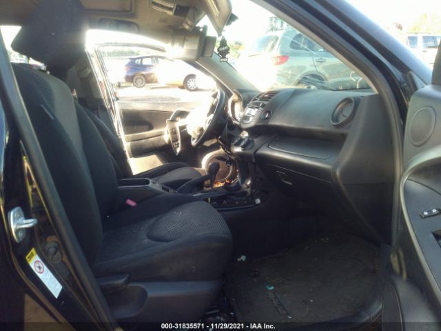 Photo 4 VIN: JTMRK4DV3A5088867 - TOYOTA RAV4 