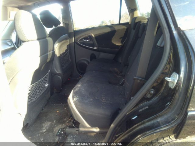 Photo 7 VIN: JTMRK4DV3A5088867 - TOYOTA RAV4 