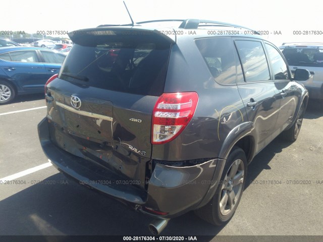 Photo 3 VIN: JTMRK4DV3A5091428 - TOYOTA RAV4 