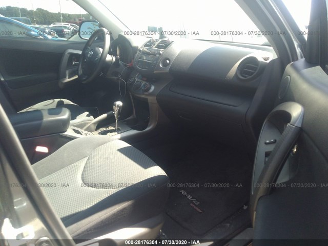 Photo 4 VIN: JTMRK4DV3A5091428 - TOYOTA RAV4 