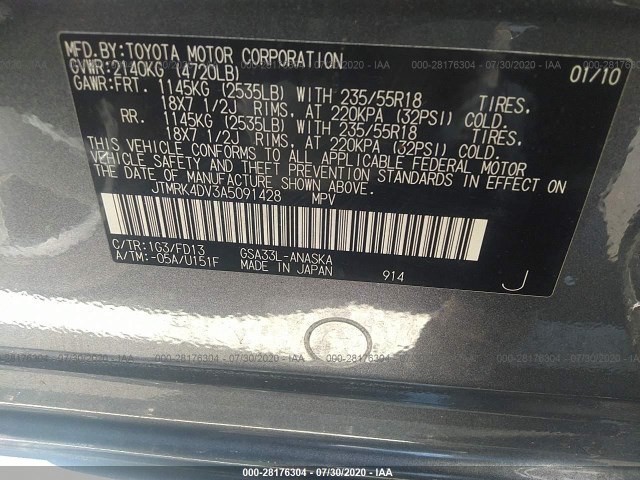 Photo 8 VIN: JTMRK4DV3A5091428 - TOYOTA RAV4 