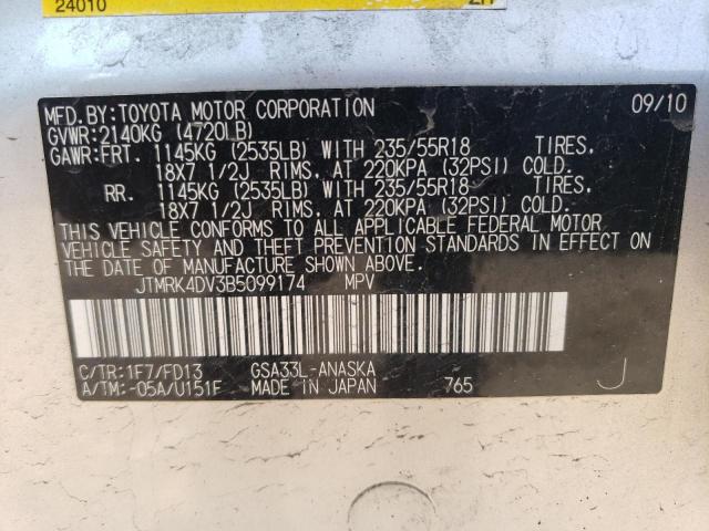 Photo 12 VIN: JTMRK4DV3B5099174 - TOYOTA RAV4 