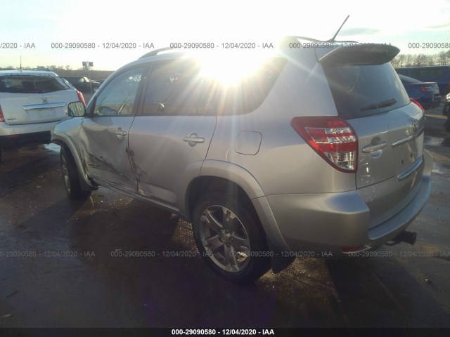 Photo 2 VIN: JTMRK4DV3B5099921 - TOYOTA RAV4 