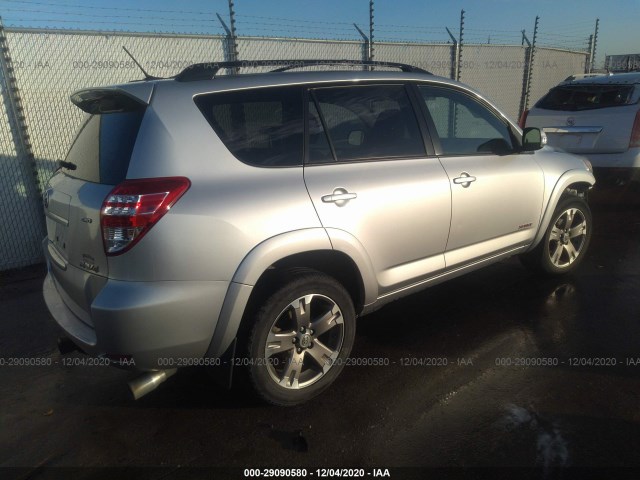 Photo 3 VIN: JTMRK4DV3B5099921 - TOYOTA RAV4 