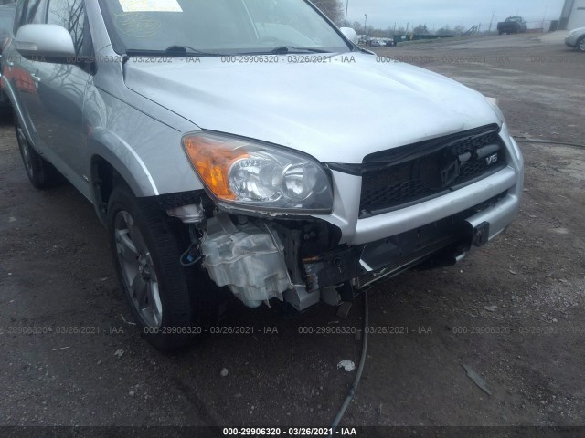 Photo 5 VIN: JTMRK4DV3B5104440 - TOYOTA RAV4 