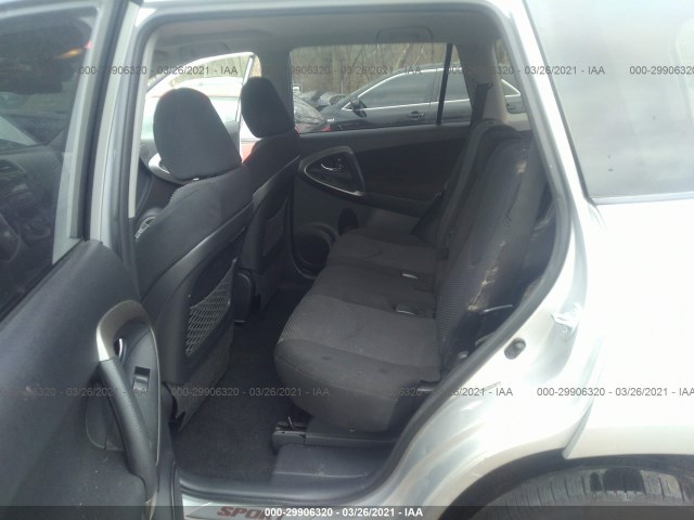 Photo 7 VIN: JTMRK4DV3B5104440 - TOYOTA RAV4 