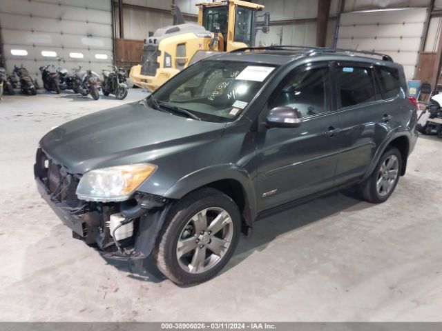 Photo 1 VIN: JTMRK4DV4A5091082 - TOYOTA RAV4 