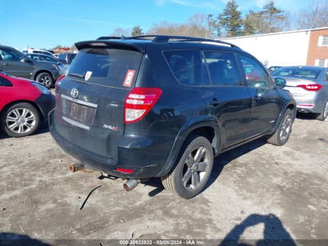 Photo 3 VIN: JTMRK4DV4B5103765 - TOYOTA RAV4 