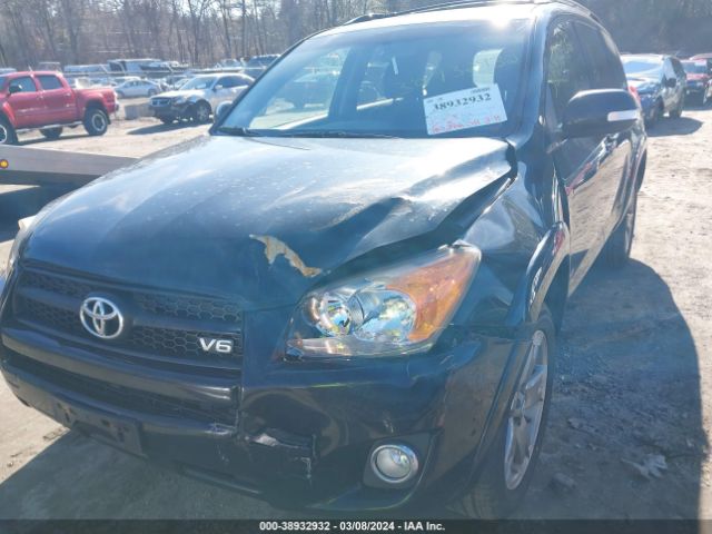 Photo 5 VIN: JTMRK4DV4B5103765 - TOYOTA RAV4 