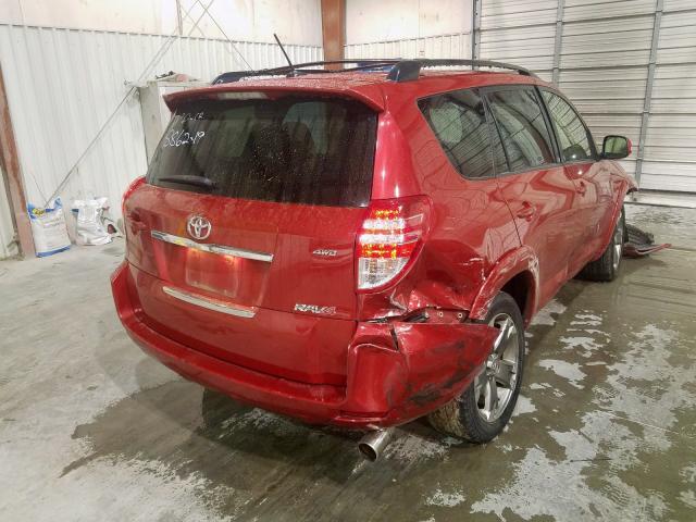 Photo 3 VIN: JTMRK4DV4C5109406 - TOYOTA RAV4 SPORT 