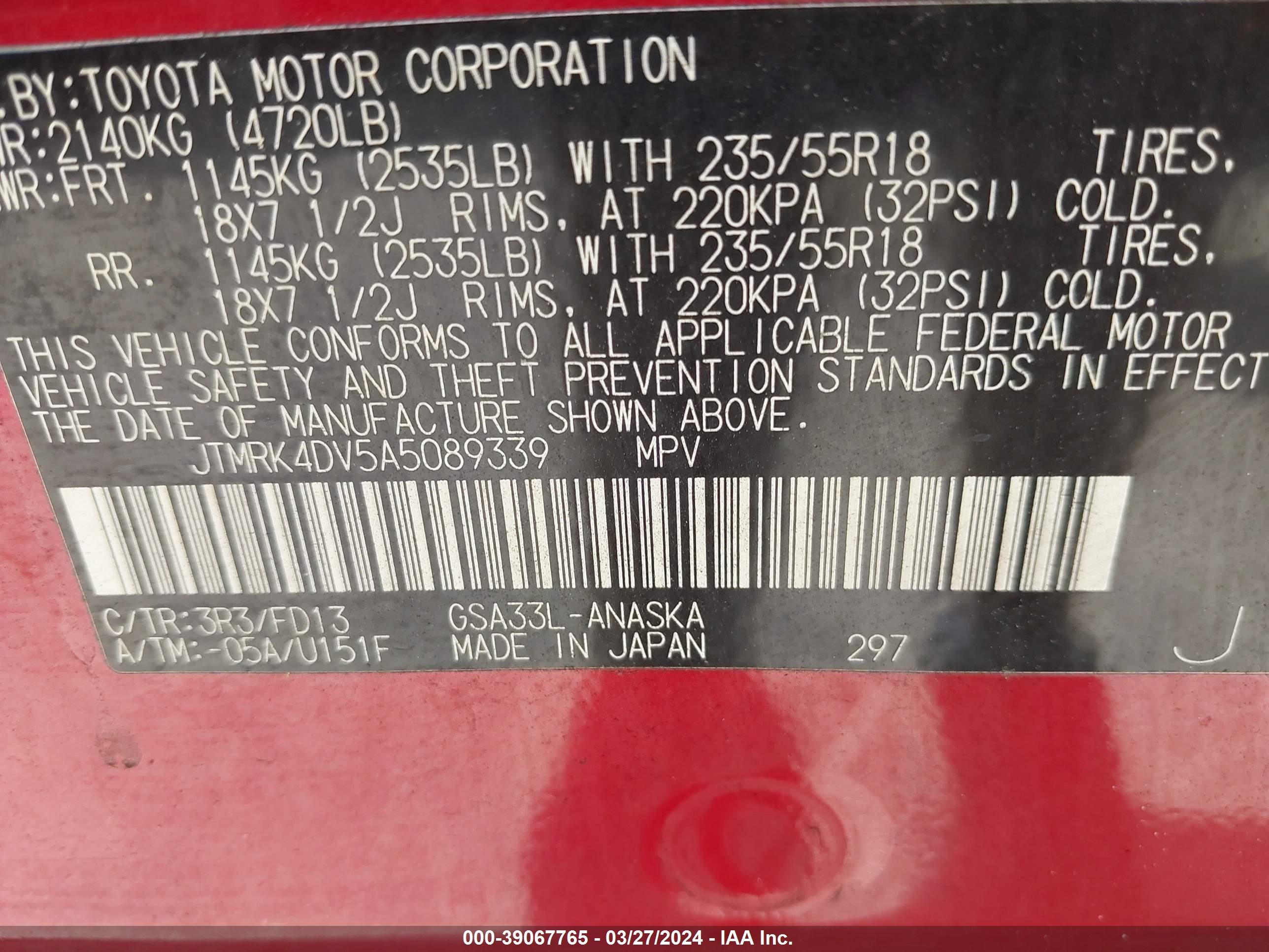 Photo 8 VIN: JTMRK4DV5A5089339 - TOYOTA RAV 4 