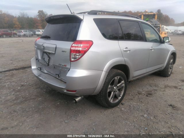 Photo 3 VIN: JTMRK4DV5A5095562 - TOYOTA RAV4 