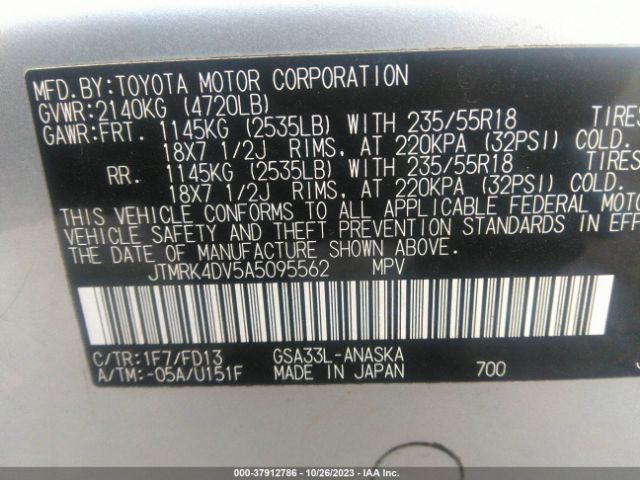 Photo 8 VIN: JTMRK4DV5A5095562 - TOYOTA RAV4 