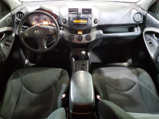 Photo 7 VIN: JTMRK4DV5B5100762 - TOYOTA RAV4 