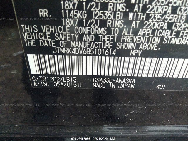 Photo 8 VIN: JTMRK4DV6B5101614 - TOYOTA RAV4 