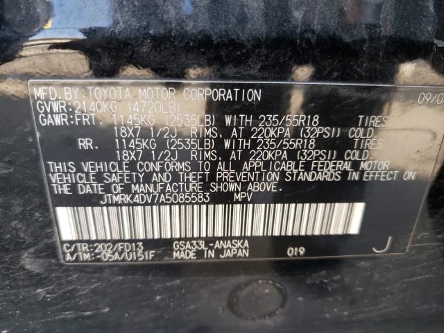 Photo 9 VIN: JTMRK4DV7A5085583 - TOYOTA RAV4 SPORT 