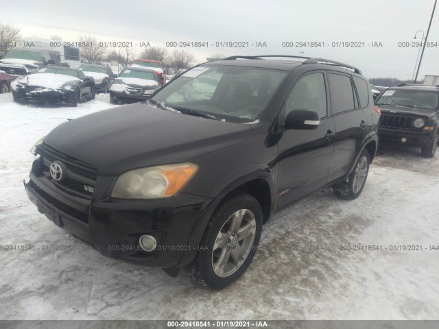 Photo 1 VIN: JTMRK4DV7A5086068 - TOYOTA RAV4 