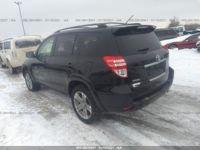 Photo 2 VIN: JTMRK4DV7A5086068 - TOYOTA RAV4 