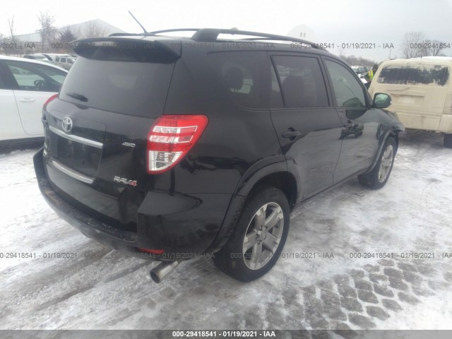 Photo 3 VIN: JTMRK4DV7A5086068 - TOYOTA RAV4 