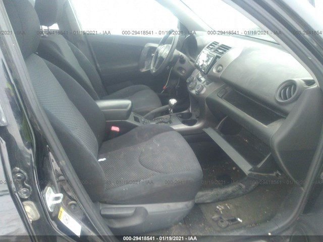 Photo 4 VIN: JTMRK4DV7A5086068 - TOYOTA RAV4 