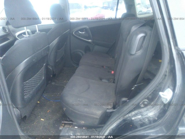 Photo 7 VIN: JTMRK4DV7A5086068 - TOYOTA RAV4 