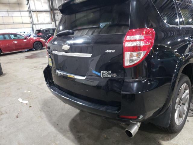 Photo 8 VIN: JTMRK4DV7A5094915 - TOYOTA RAV4 SPORT 