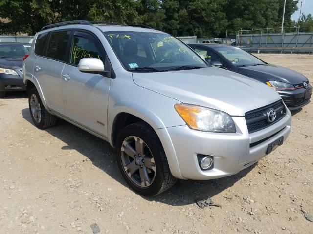 Photo 0 VIN: JTMRK4DV7C5108167 - TOYOTA RAV4 SPORT 