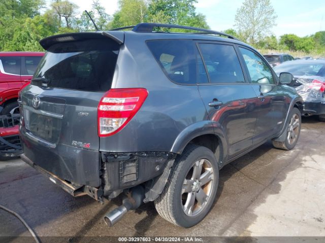 Photo 3 VIN: JTMRK4DV8A5088055 - TOYOTA RAV4 