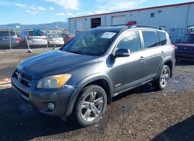 Photo 1 VIN: JTMRK4DV8A5090324 - TOYOTA RAV4 