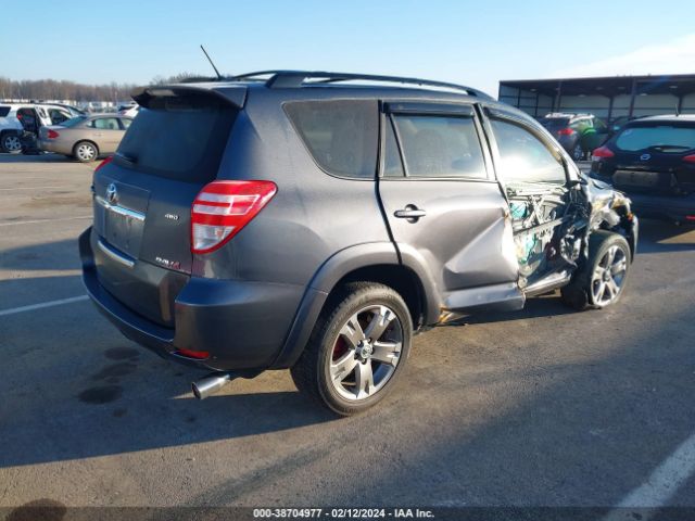 Photo 3 VIN: JTMRK4DV8A5092381 - TOYOTA RAV4 