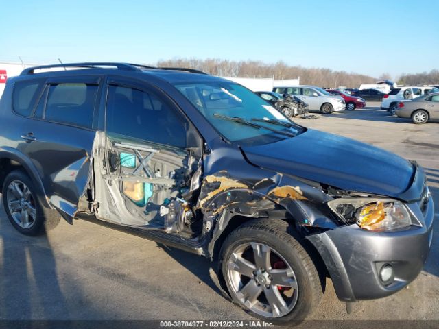 Photo 5 VIN: JTMRK4DV8A5092381 - TOYOTA RAV4 