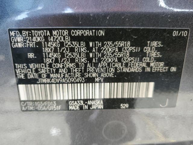 Photo 13 VIN: JTMRK4DV9A5090493 - TOYOTA RAV4 