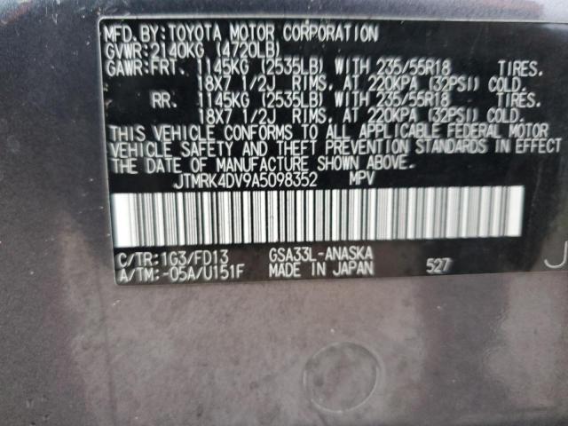 Photo 12 VIN: JTMRK4DV9A5098352 - TOYOTA RAV4 