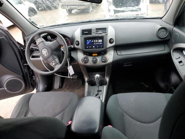 Photo 7 VIN: JTMRK4DV9A5098352 - TOYOTA RAV4 