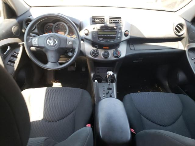 Photo 7 VIN: JTMRK4DVXA5092527 - TOYOTA RAV4 