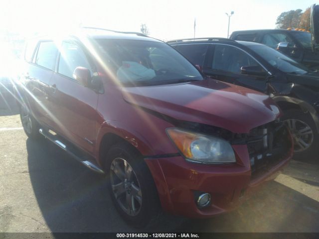 Photo 0 VIN: JTMRK4DVXB5101017 - TOYOTA RAV4 