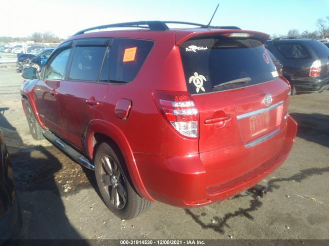 Photo 2 VIN: JTMRK4DVXB5101017 - TOYOTA RAV4 