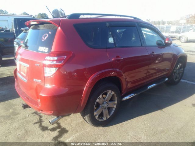 Photo 3 VIN: JTMRK4DVXB5101017 - TOYOTA RAV4 