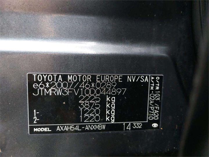 Photo 8 VIN: JTMRW3FV10D044897 - TOYOTA RAV4 