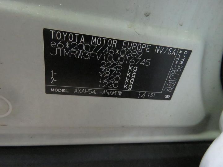 Photo 12 VIN: JTMRW3FV10J016745 - TOYOTA RAV 