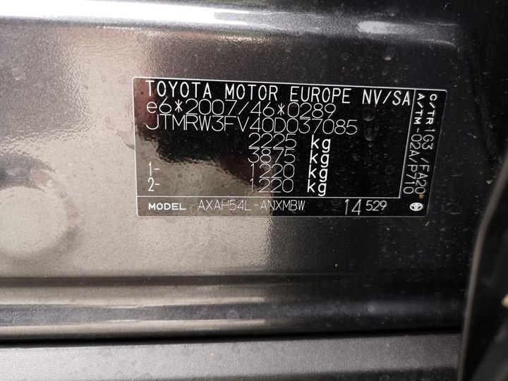 Photo 8 VIN: JTMRW3FV40D037085 - TOYOTA RAV4 HYBRIDE 