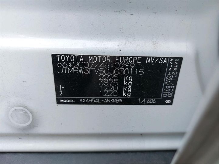 Photo 8 VIN: JTMRW3FV50J030115 - TOYOTA RAV4 HYBRIDE 