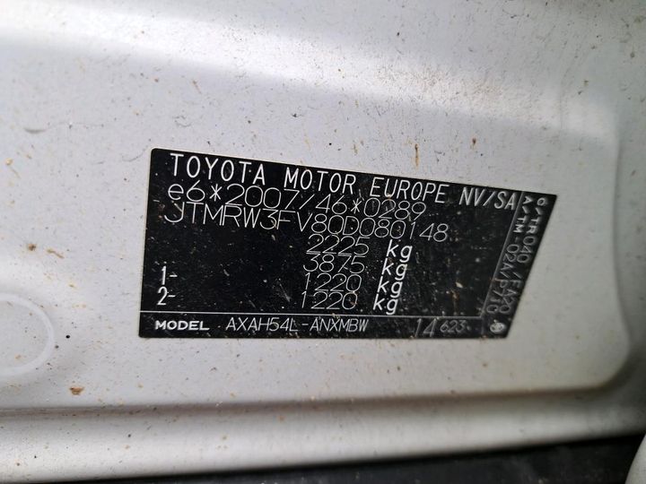 Photo 7 VIN: JTMRW3FV80D080148 - TOYOTA RAV4 HYBRIDE 