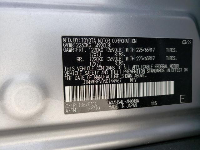 Photo 12 VIN: JTMRWRFV0ND144967 - TOYOTA RAV4 