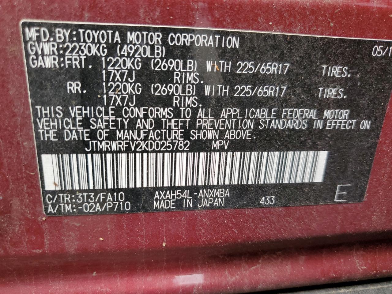 Photo 13 VIN: JTMRWRFV2KD025782 - TOYOTA RAV 4 