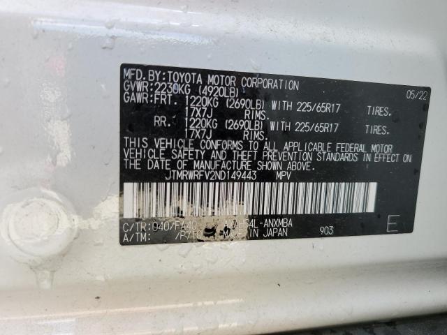 Photo 11 VIN: JTMRWRFV2ND149443 - TOYOTA RAV4 