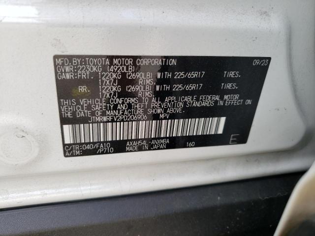 Photo 12 VIN: JTMRWRFV2PD206906 - TOYOTA RAV4 XLE 