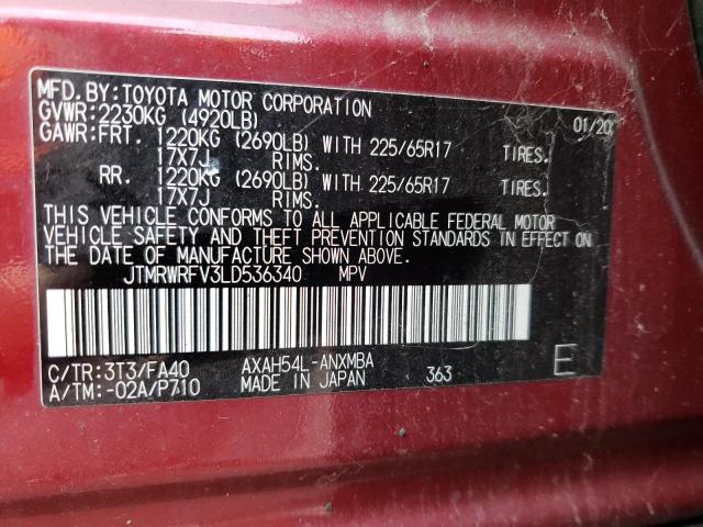 Photo 12 VIN: JTMRWRFV3LD536340 - TOYOTA RAV4 