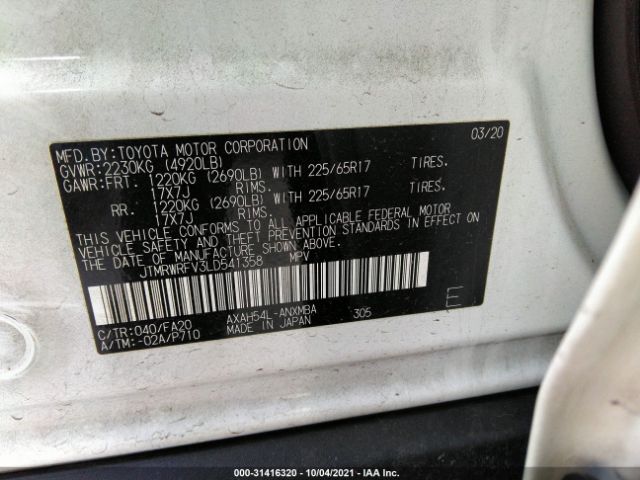 Photo 8 VIN: JTMRWRFV3LD541358 - TOYOTA RAV4 PHEV 